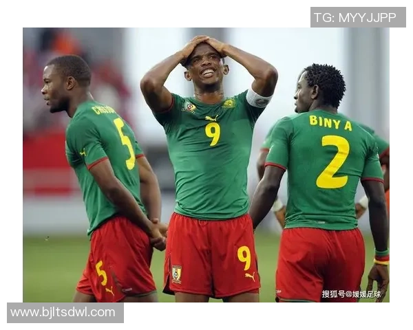 喀麦隆与澳大利亚足球对决分析及足彩投注建议详解 喀麦隆与澳大利亚足球对决分析及足彩投注建议详解