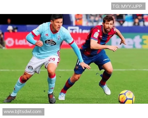 塞尔塔与贝蒂斯即将对决双方阵容与近期状态分析