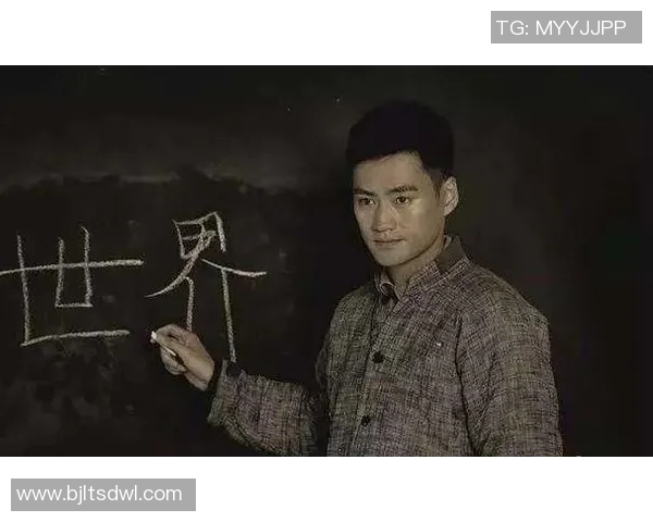 张昊的成长之路：从平凡少年到卓越领袖的奋斗历程与心路历程