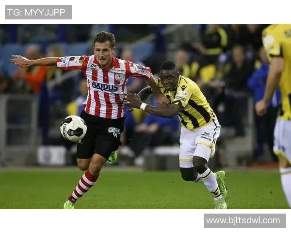 福图纳与鹿特丹斯巴达激战在即谁能在这场对决中笑到最后