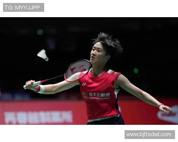 陈雨菲与戴的精彩对决谁将夺冠揭晓羽毛球赛场的巅峰对决